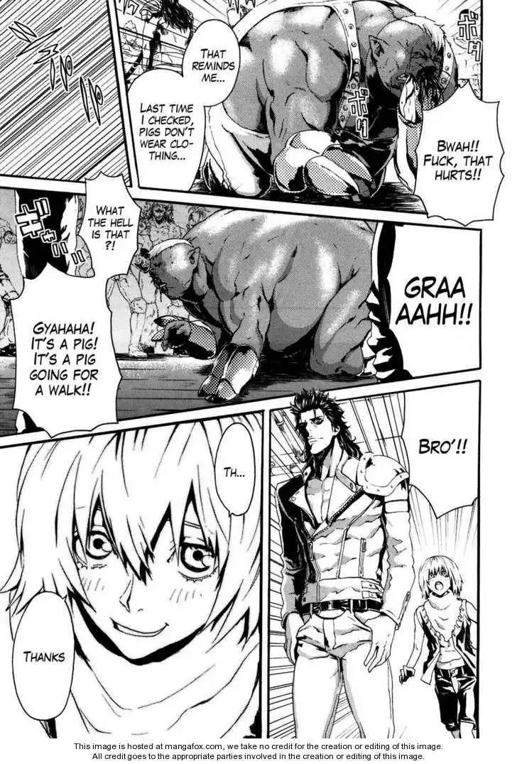 Soukoku no Garou - Hokuto no Ken Rei Gaiden Chapter 16 12